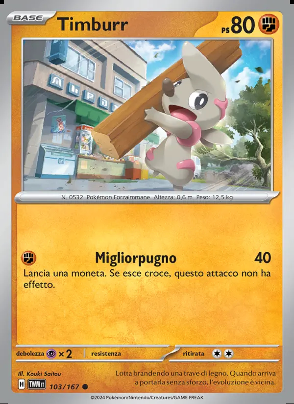 Image of the card Timburr