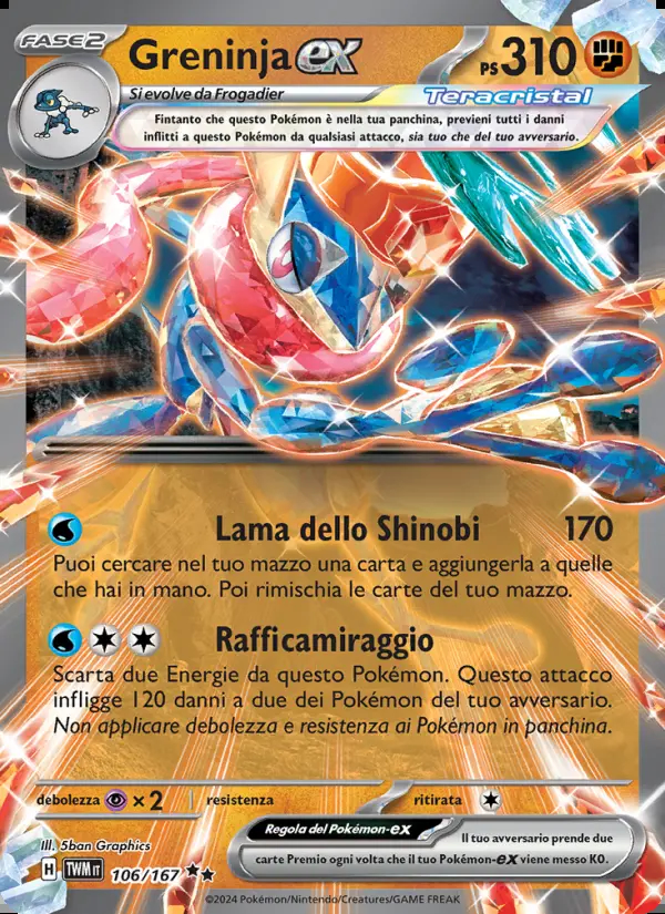 Image of the card Greninja-ex