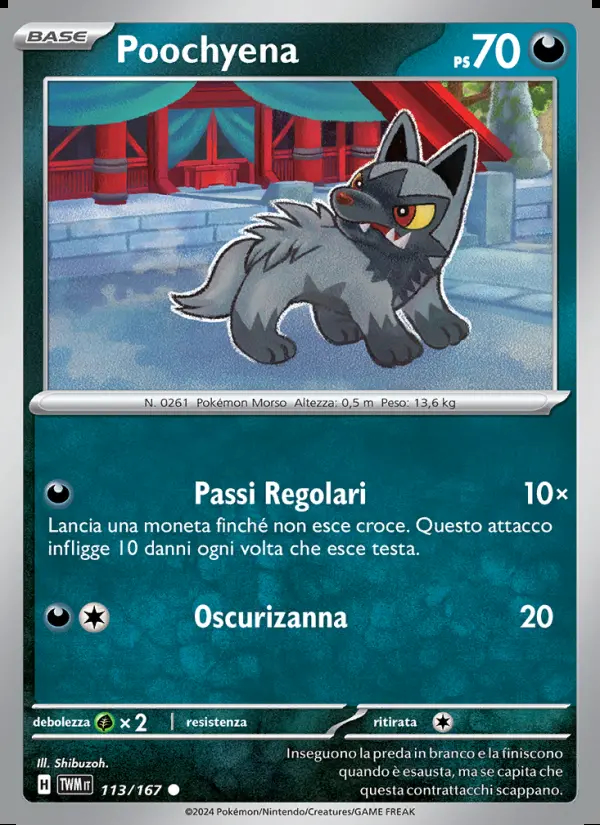 Image of the card Poochyena