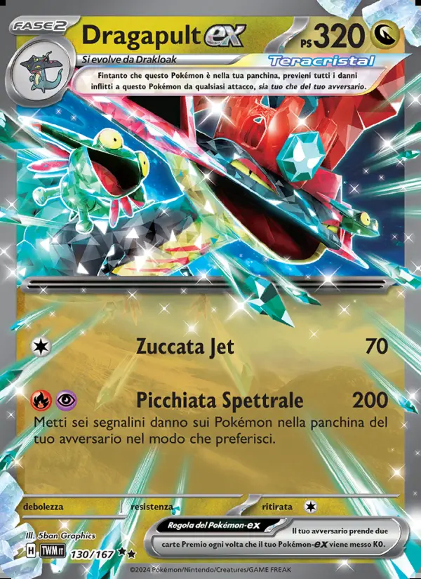 Image of the card Dragapult-ex