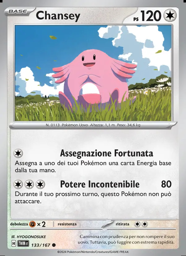 Image of the card Chansey