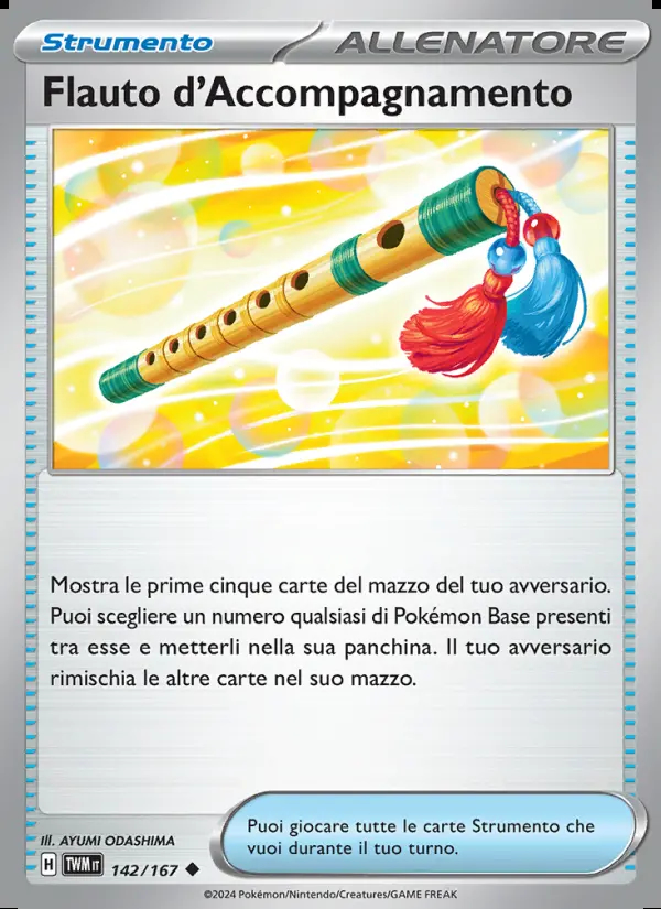 Image of the card Flauto d'Accompagnamento