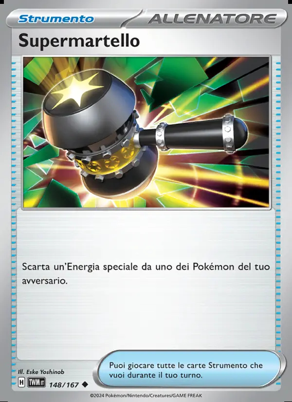 Image of the card Supermartello