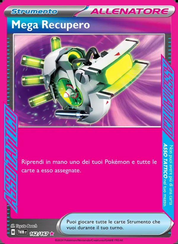 Image of the card Mega Recupero