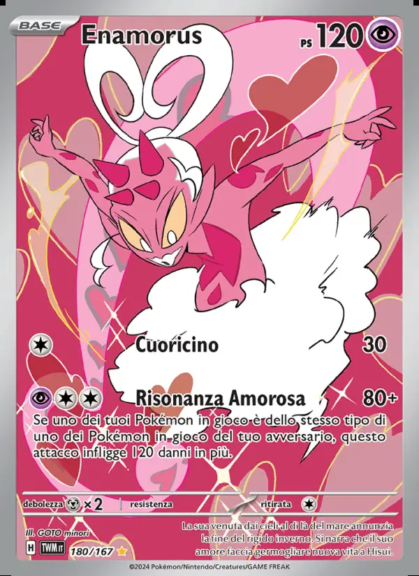 Image of the card Enamorus