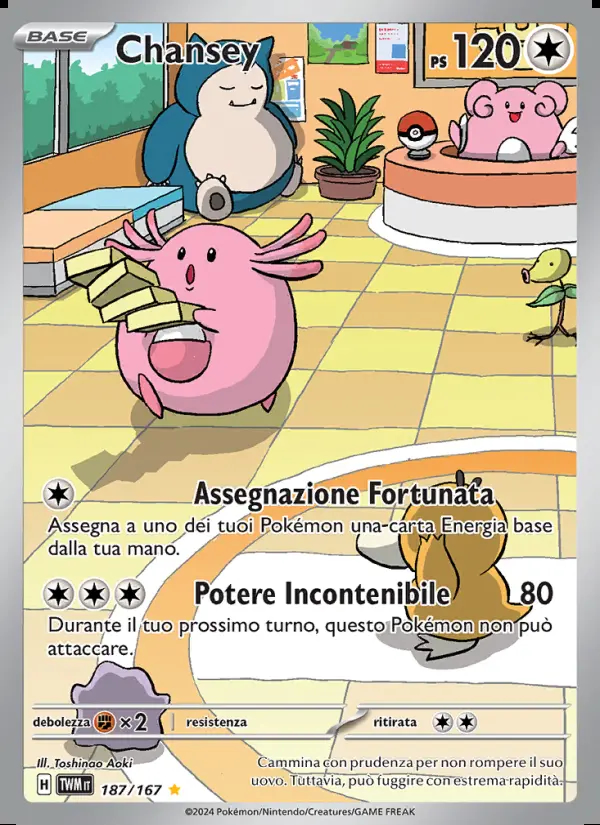 Image of the card Chansey