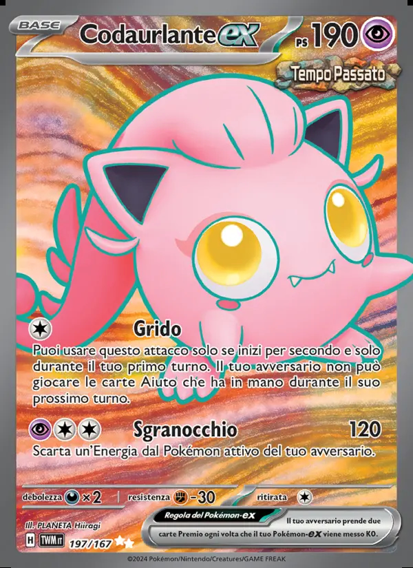 Image of the card Codaurlante-ex