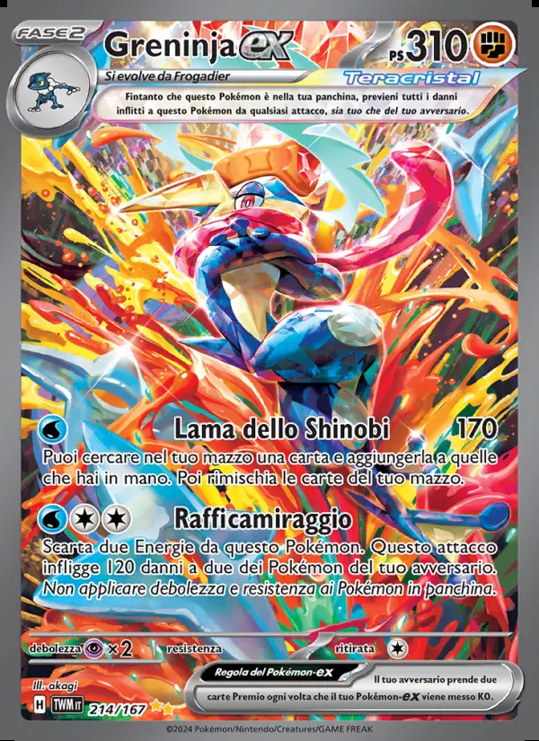 Image of the card Greninja-ex