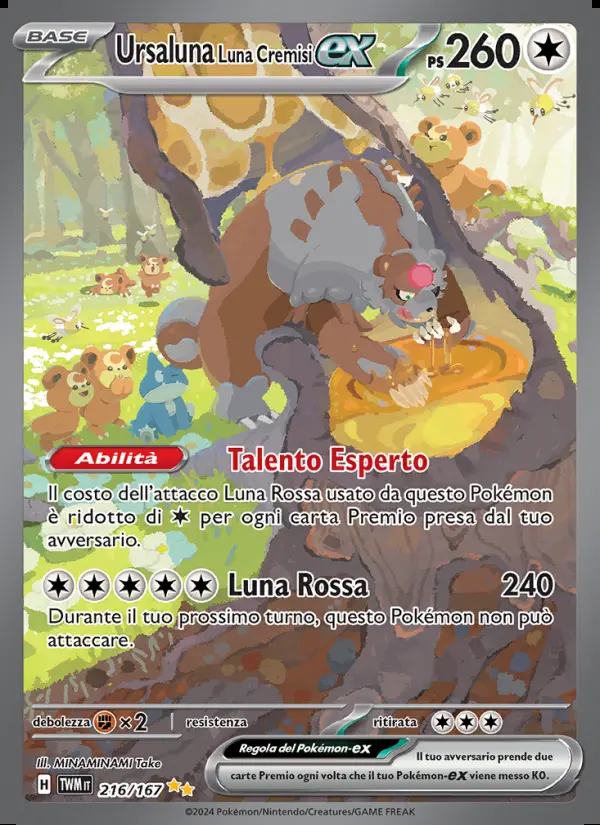 Image of the card Ursaluna Luna Cremisi-ex