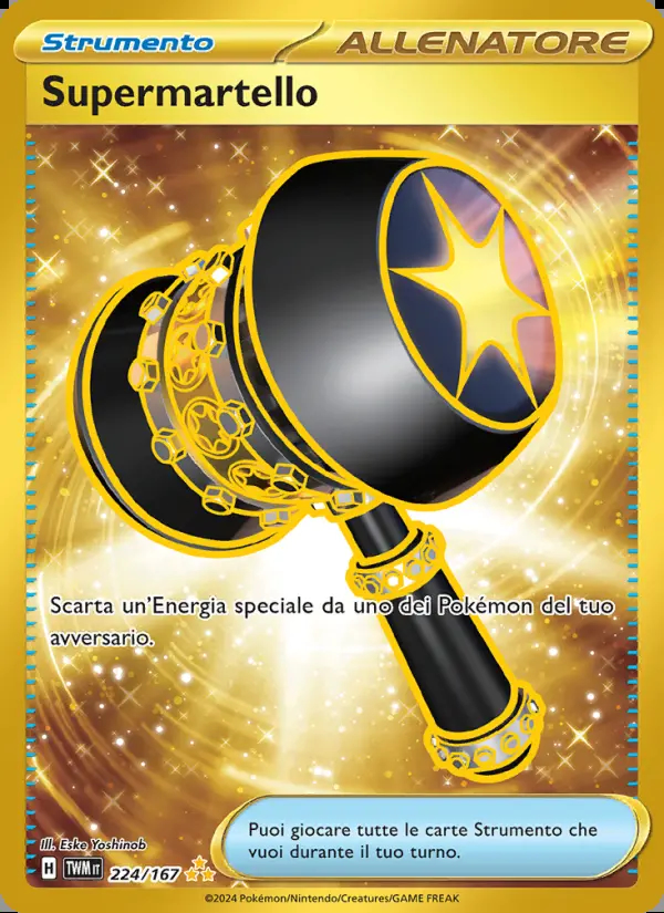 Image of the card Supermartello