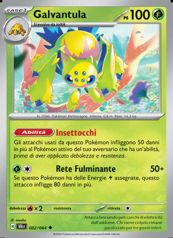 Image of the card Galvantula