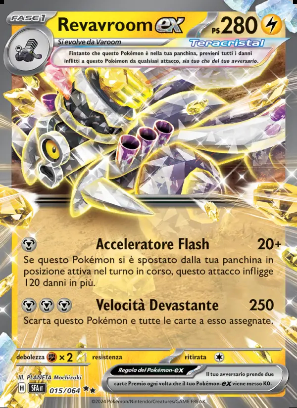 Image of the card Revavroom-ex