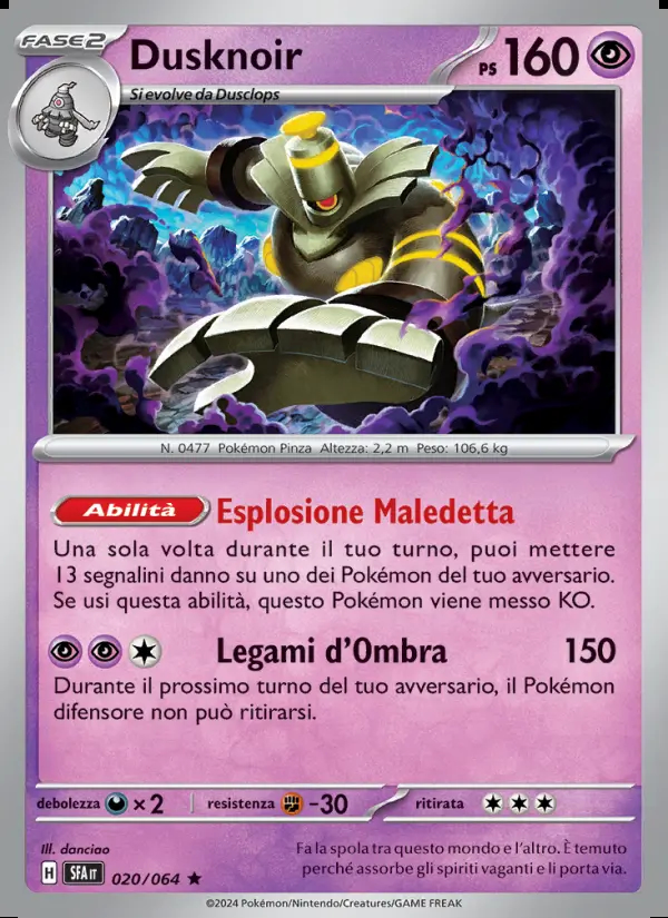 Image of the card Dusknoir