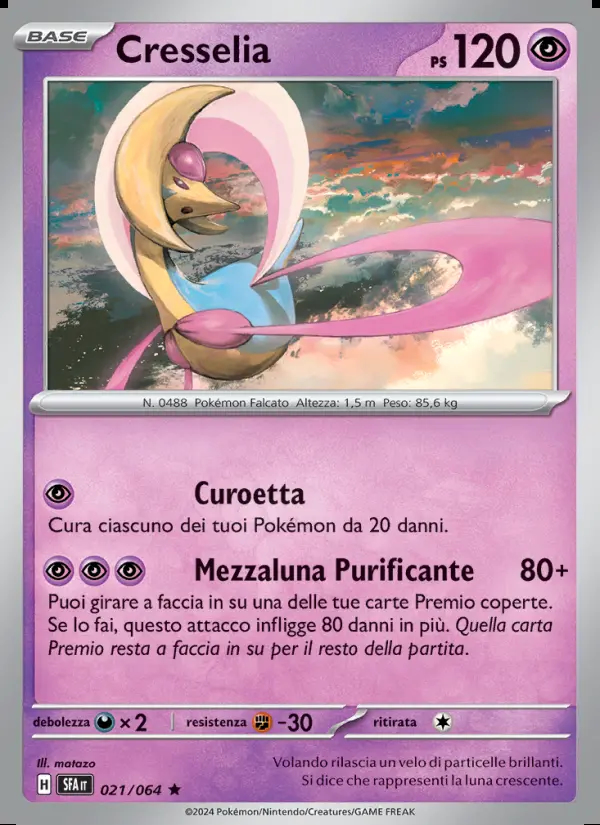 Image of the card Cresselia