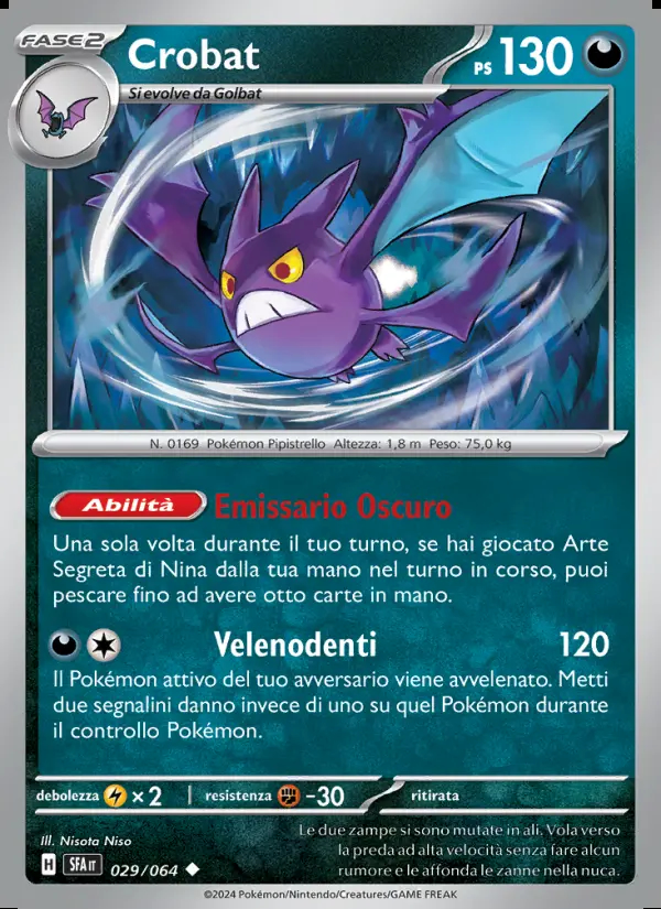 Image of the card Crobat