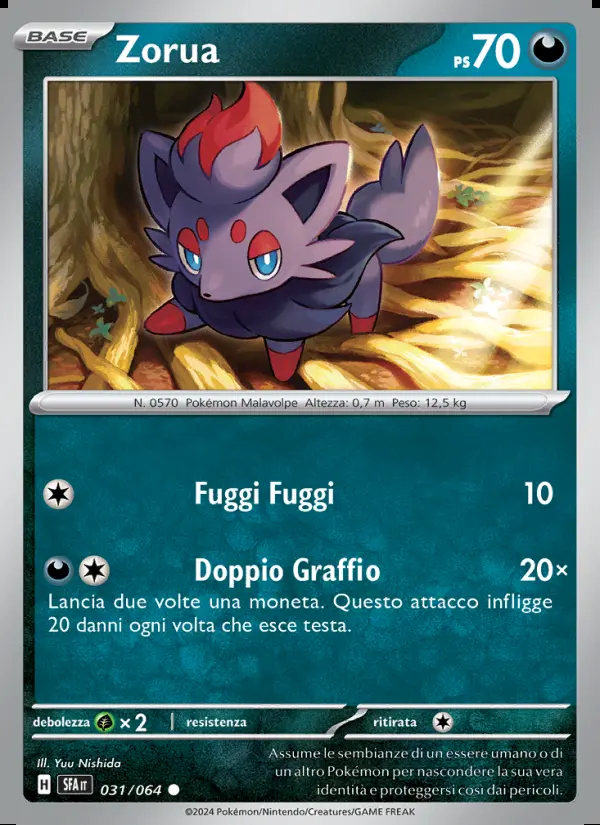 Image of the card Zorua