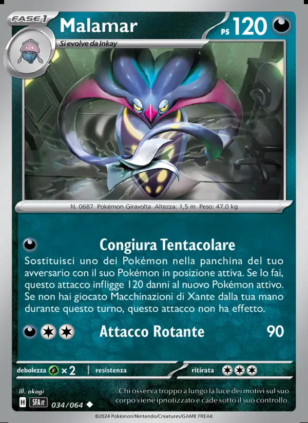 Image of the card Malamar