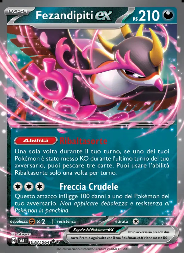 Image of the card Fezandipiti-ex