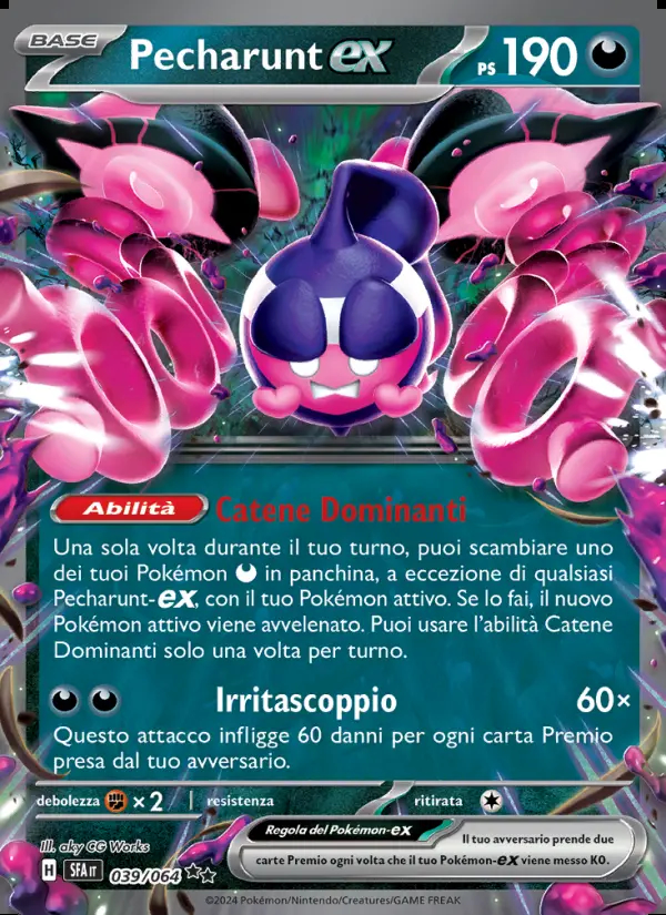 Image of the card Pecharunt-ex