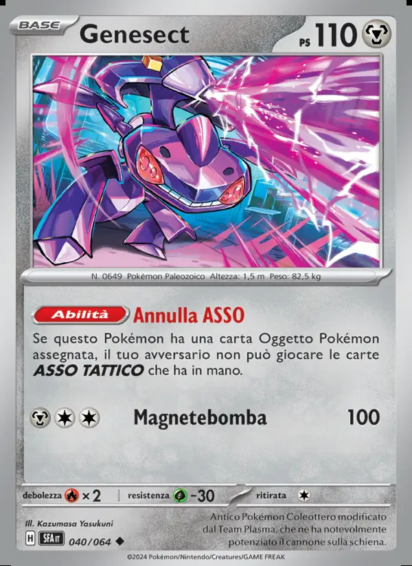 Image of the card Genesect