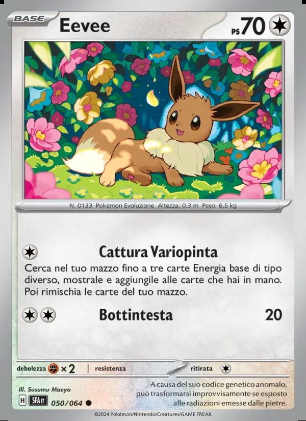 Image of the card Eevee