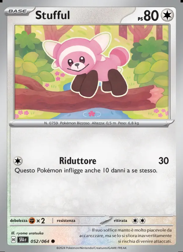 Image of the card Stufful