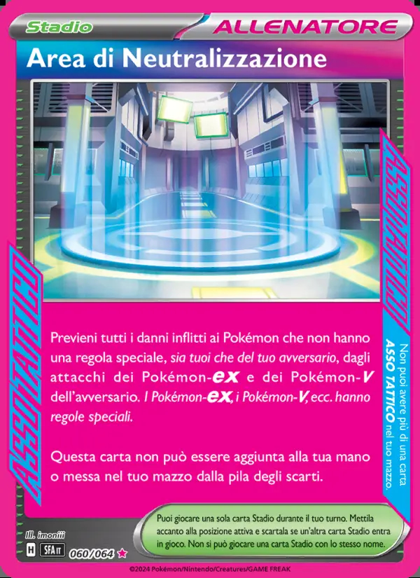 Image of the card Area di Neutralizzazione