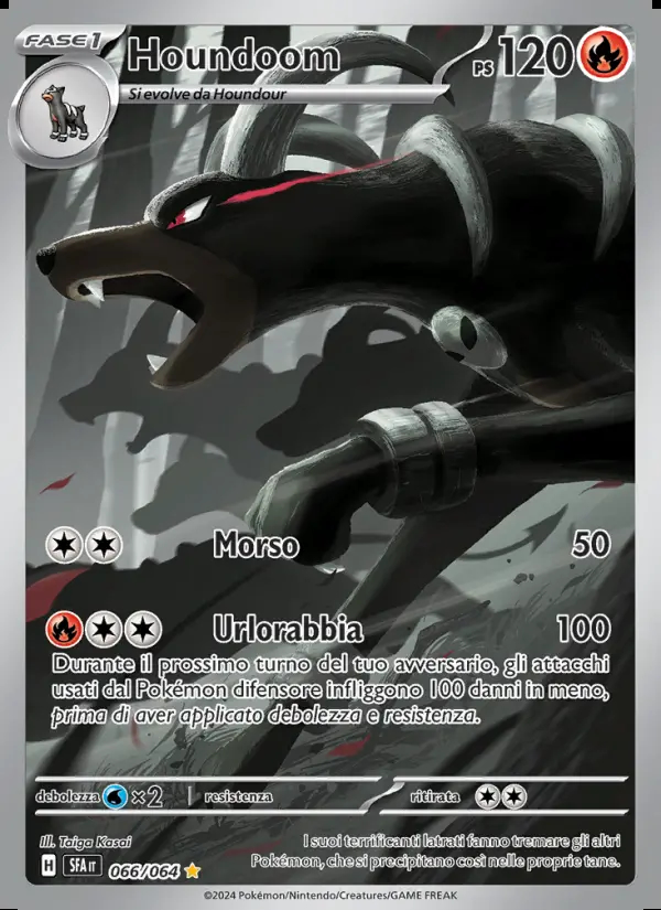 Image of the card Houndoom