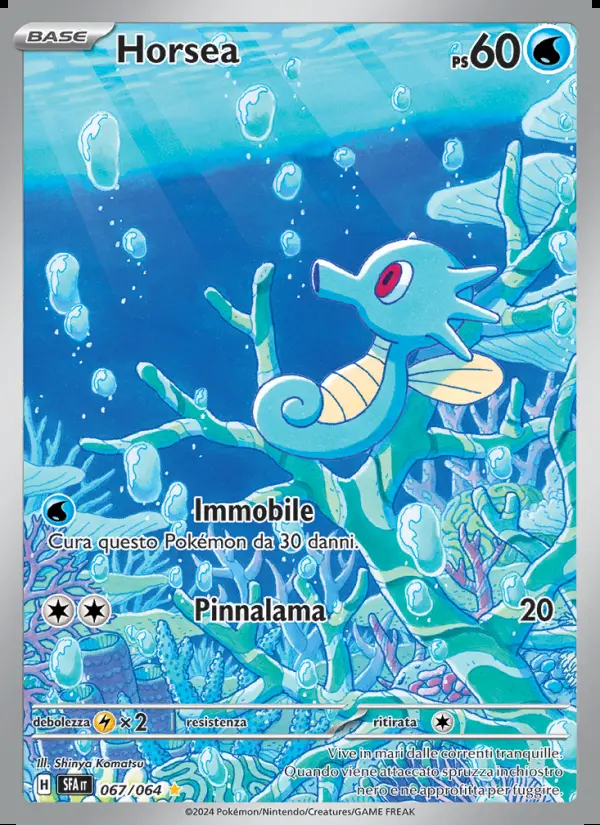 Image of the card Horsea