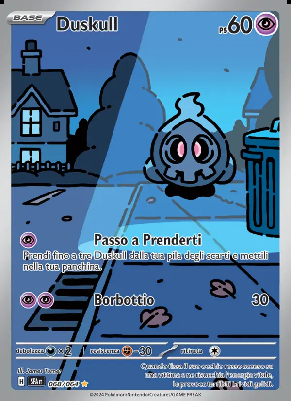 Image of the card Duskull