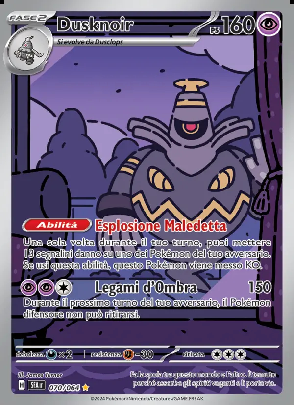 Image of the card Dusknoir