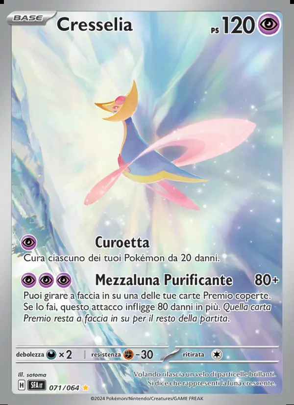 Image of the card Cresselia