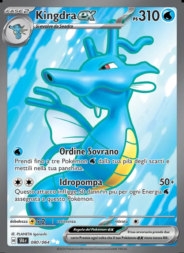 Image of the card Kingdra-ex