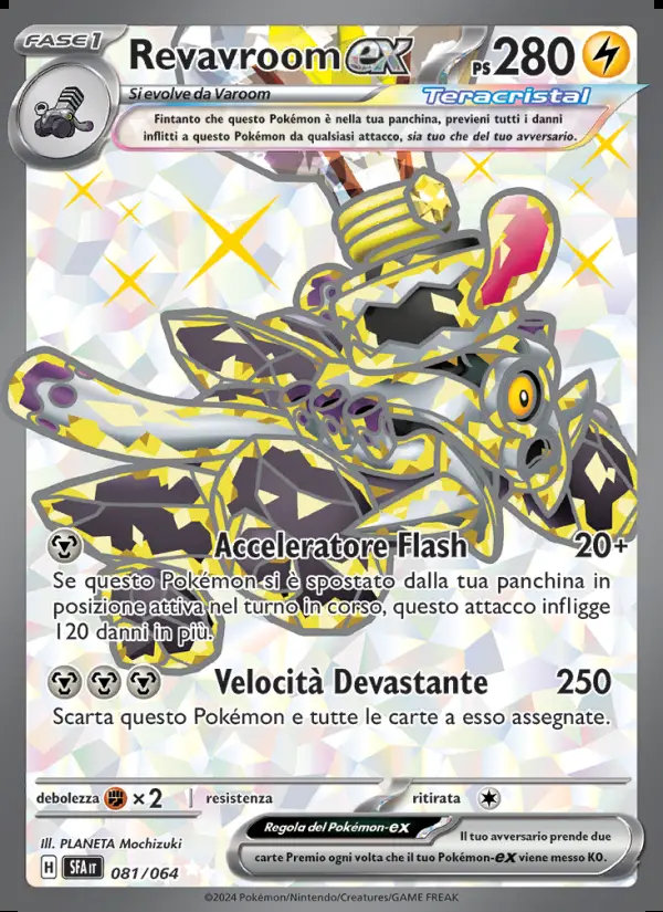 Image of the card Revavroom-ex