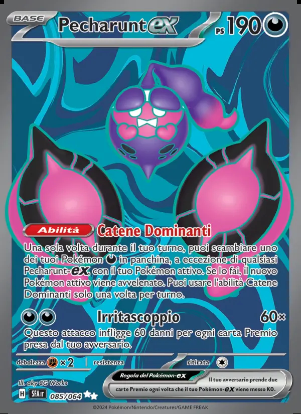 Image of the card Pecharunt-ex