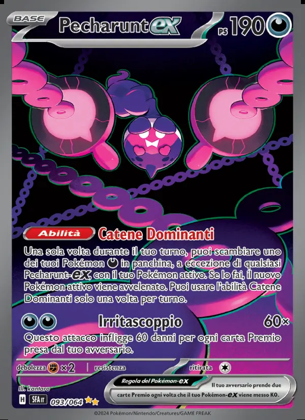 Image of the card Pecharunt-ex