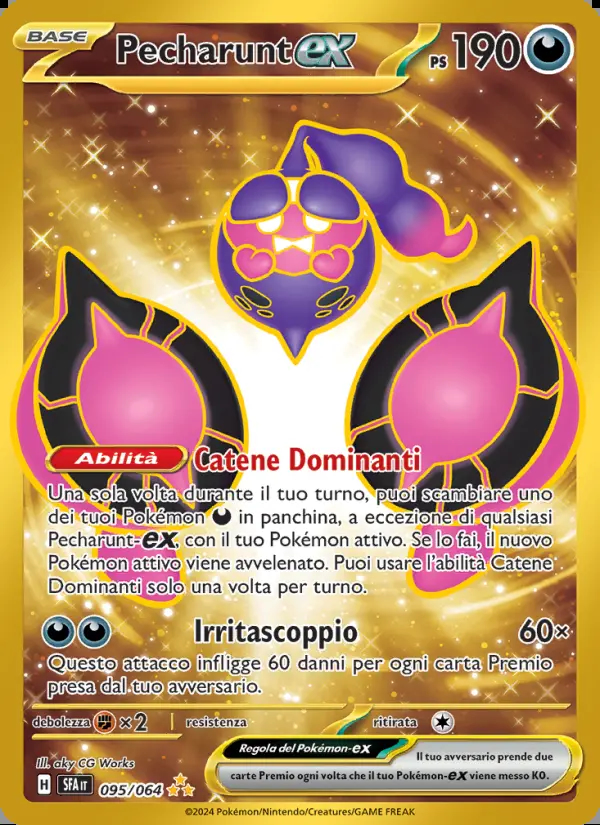 Image of the card Pecharunt-ex