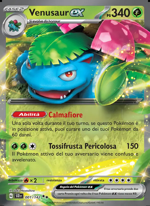 Image of the card Venusaur-ex