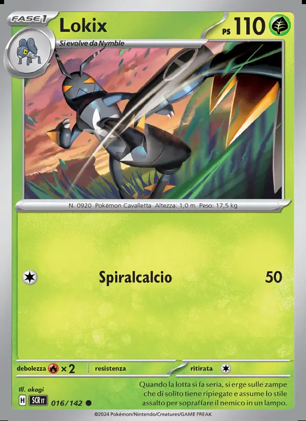 Image of the card Lokix