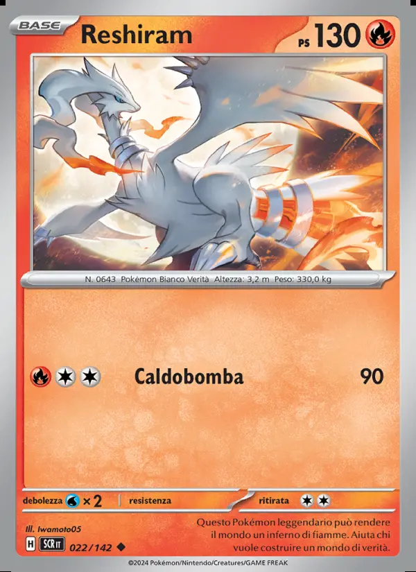 Image of the card Reshiram