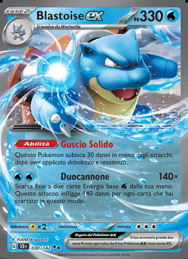 Image of the card Blastoise-ex