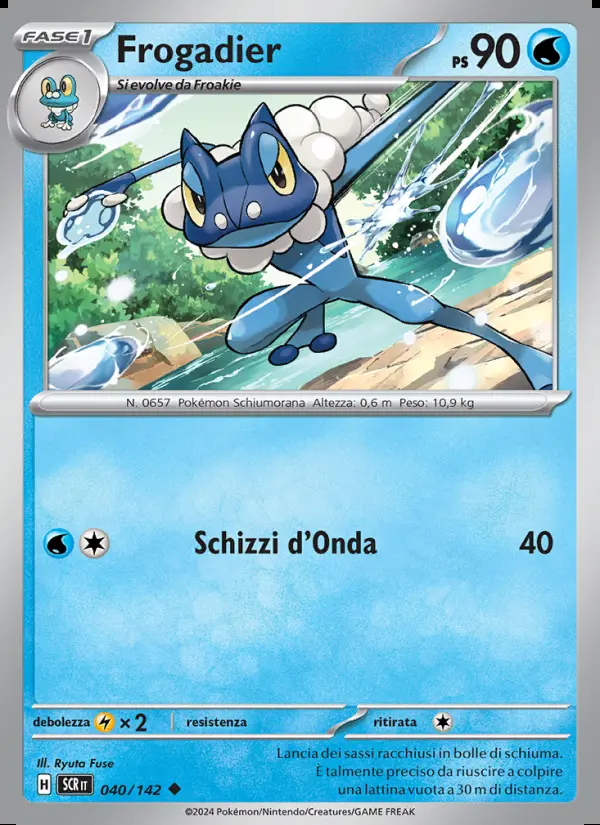 Image of the card Frogadier