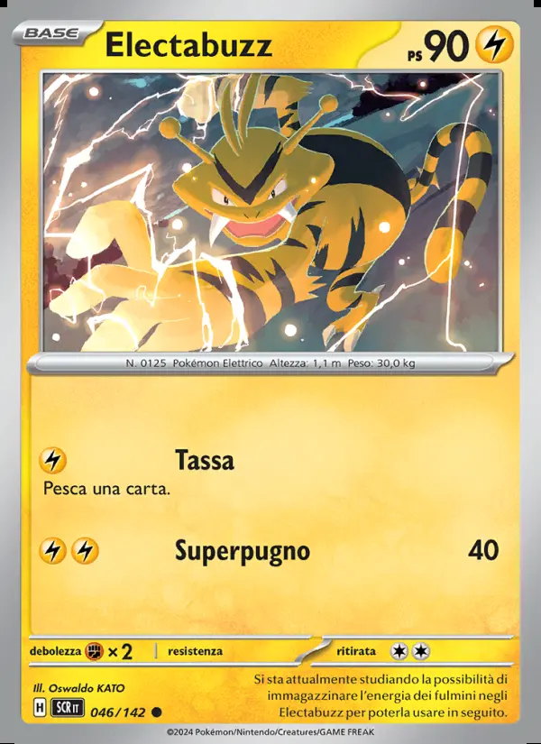 Image of the card Electabuzz