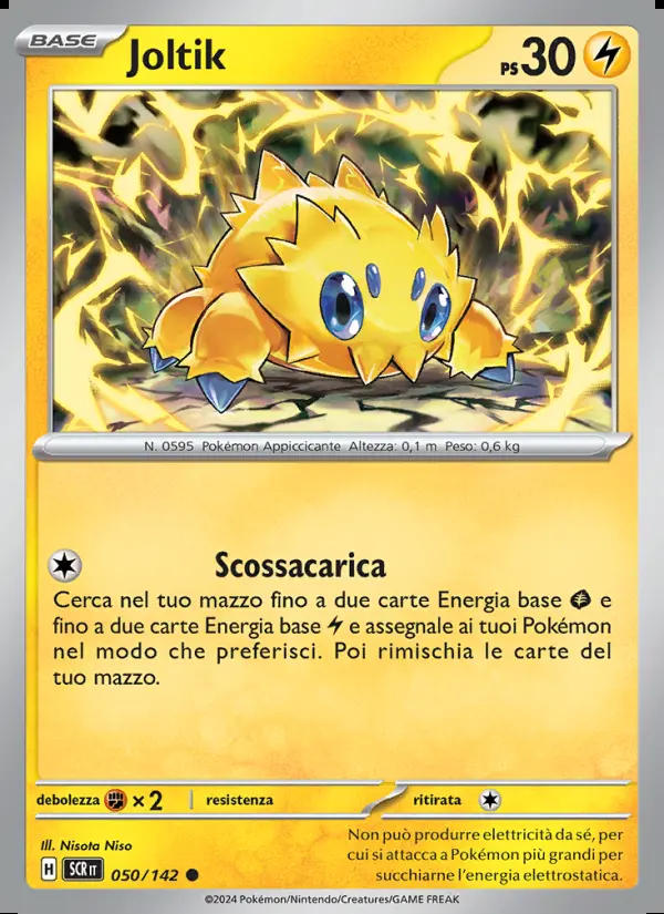 Image of the card Joltik