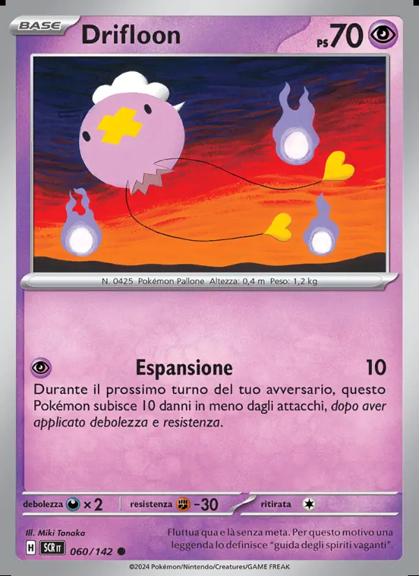 Image of the card Drifloon