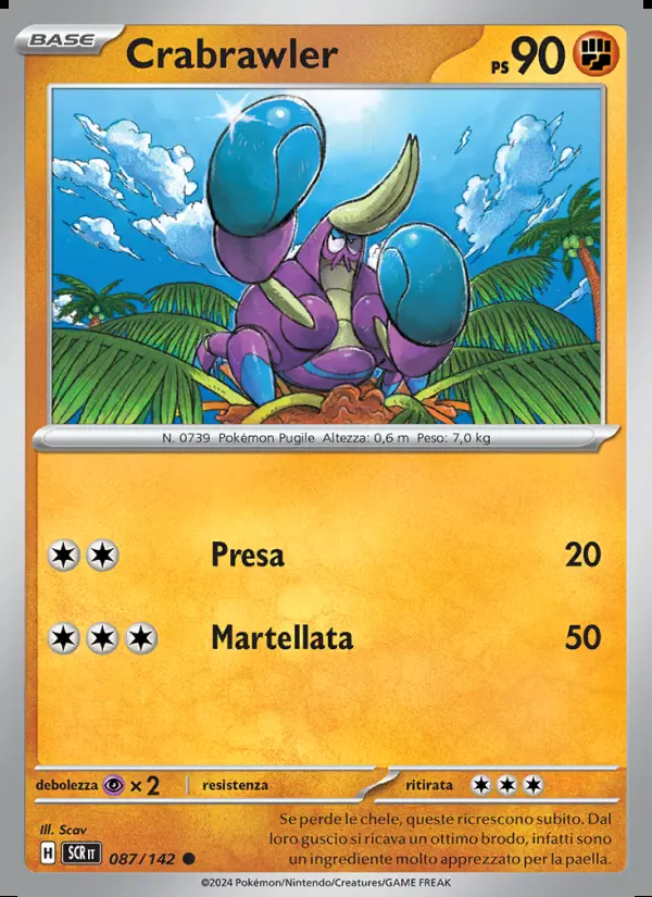 Image of the card Crabrawler