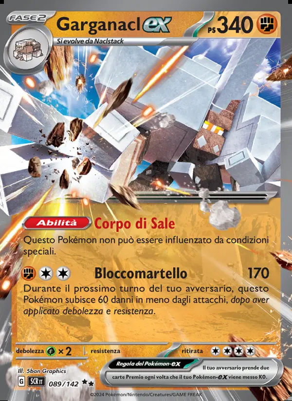 Image of the card Garganacl-ex