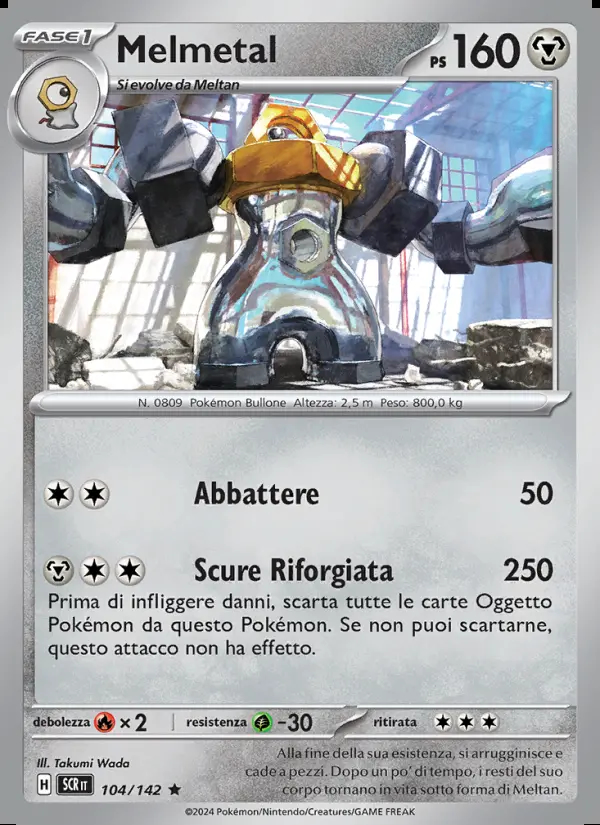 Image of the card Melmetal