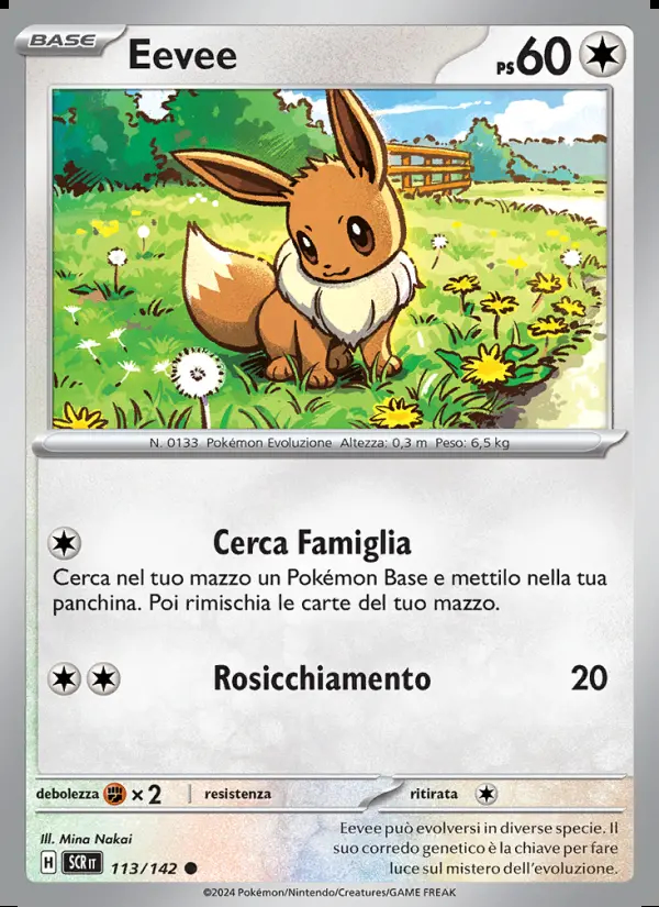 Image of the card Eevee