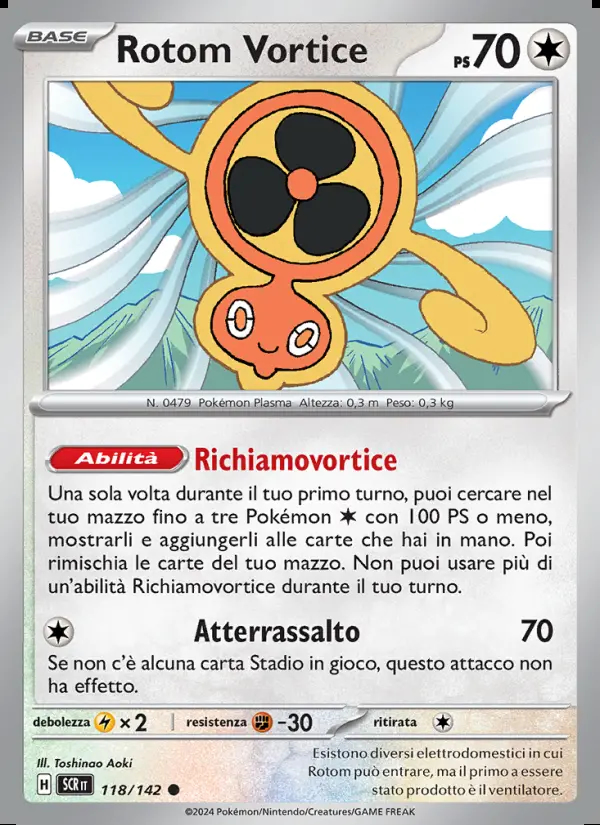 Image of the card Rotom Vortice